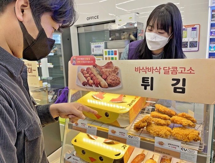 コンビニで差がつく！韓国ヤンニョムチキン（양념치킨）スナック実食ランキング2026