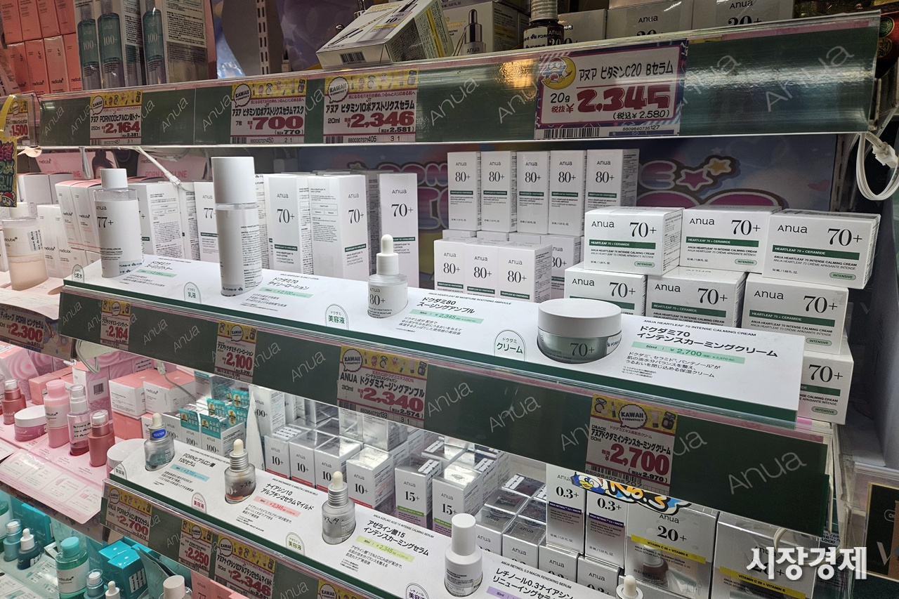 韓国シートマスクは毎日使っていい？3週間試した混合肌レビュアーの正直な結論