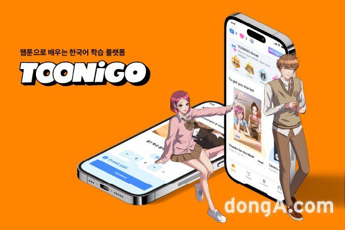 韓国語パッチム（받침）完全ガイド｜7つの発音グループと変化ルールを徹底解説