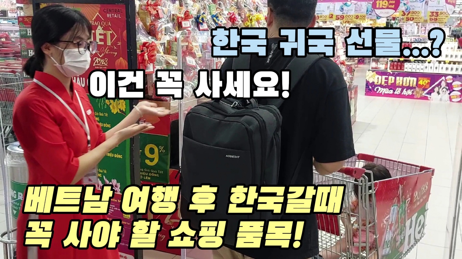 韓国旅行お土産ガイド2026｜絶対喜ばれるおすすめ15選と買う場所・予算を完全解説